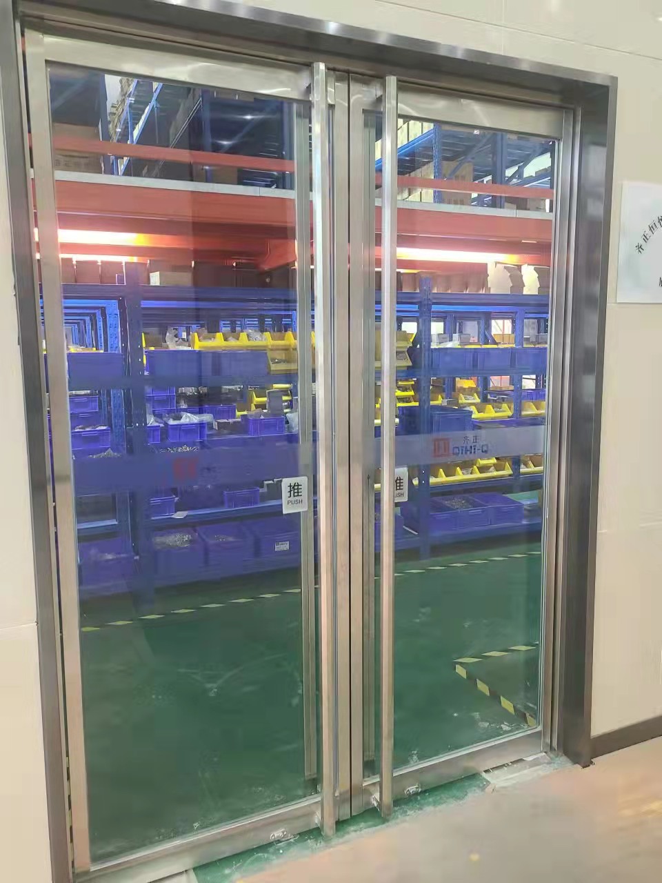 成品倉庫